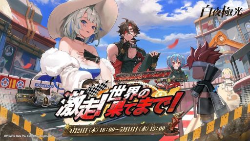 ꡼ No.001 | ˸פǴָꥤ٥ȡȷβ̤ƤޤǡɤšǰRTڡ»