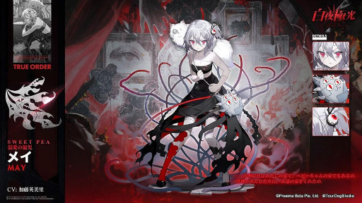 ꡼ No.004 | ˸ס٥ȡȱƤˤ뿿¡Ǿϡɤ511鳫