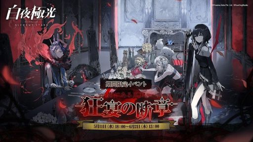 ꡼ No.001 | ˸פοʥꥪȱƤˤ뿿¡Ǿϡɳš٥ȸ5ȥᥤɤ