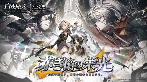 ꡼ No.003 | ˸ס1ǯǰڷġۤ6216:00ۿåŨʥܤ³