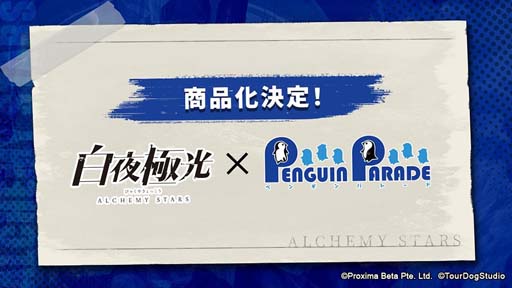 ꡼ No.012 | ˸ס1ǯǰڷġۤ6216:00ۿåŨʥܤ³