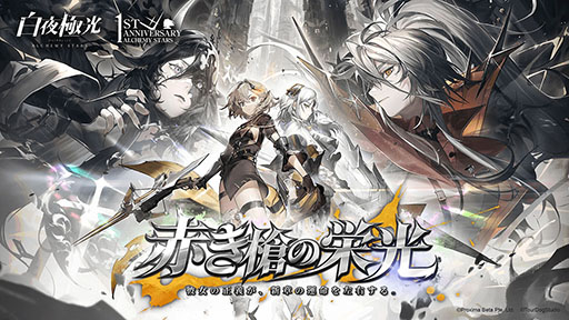 ꡼ No.002 | ˸פ1ǯǰΥåץǡȤˡȶڤŷ䡤ʥꥪζġ11ϡ12Ϥʤɤо