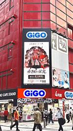 画像ギャラリー No.005のサムネイル画像 / 「白夜極光」で1周年記念のアップデートが実装に。家具作成,釣りを楽しめる天空ノ庭や,新シナリオ“世界の共鳴”第11章,12章などが登場