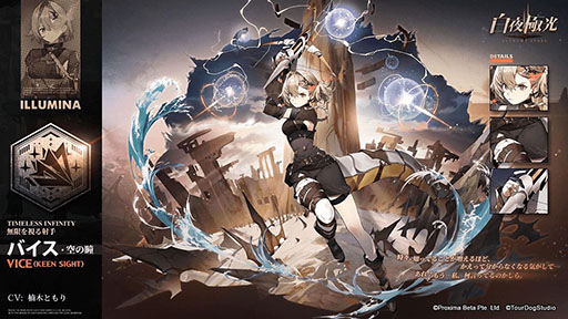 ꡼ No.007 | ˸פ1ǯǰΥåץǡȤˡȶڤŷ䡤ʥꥪζġ11ϡ12Ϥʤɤо