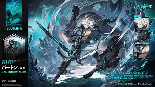 ꡼ No.008 | ˸פ1ǯǰΥåץǡȤˡȶڤŷ䡤ʥꥪζġ11ϡ12Ϥʤɤо