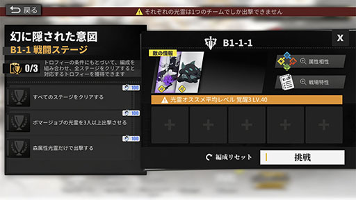 ꡼ No.009 | ˸פ1ǯǰΥåץǡȤˡȶڤŷ䡤ʥꥪζġ11ϡ12Ϥʤɤо