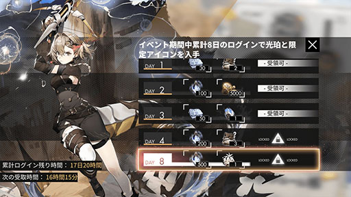 ꡼ No.011 | ˸פ1ǯǰΥåץǡȤˡȶڤŷ䡤ʥꥪζġ11ϡ12Ϥʤɤо