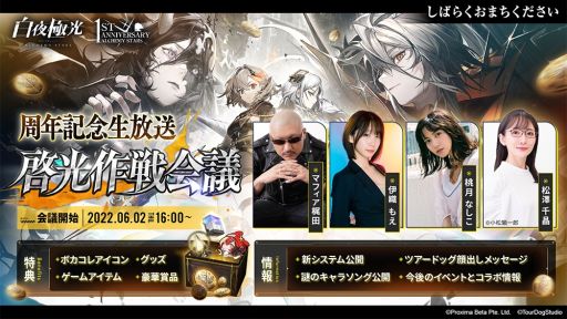 ꡼ No.002 | ˸פ1ǯǰȡȷġɤǾҲ𤵤줿