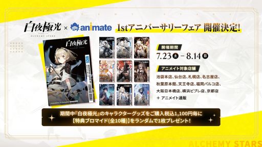 ꡼ No.015 | ˸פ1ǯǰȡȷġɤǾҲ𤵤줿