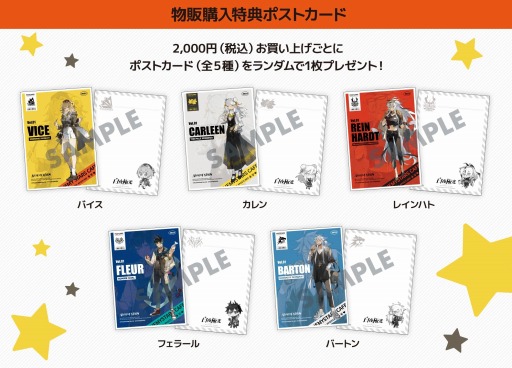 ꡼ No.007 | ˸ץܥեcafe ˸ in E-DINERɤ615ָꥪץ