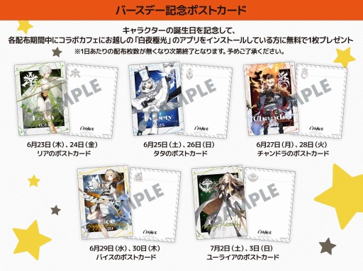 ꡼ No.008 | ˸ץܥեcafe ˸ in E-DINERɤ615ָꥪץ