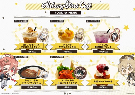 ꡼ No.010 | ˸ץܥեcafe ˸ in E-DINERɤ615ָꥪץ