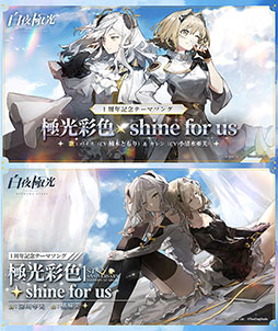 ꡼ No.002 | ˸פȡ֥ڥ륽5 פΥܤꡣץ1ǯǰơޥ󥰤Υߥ塼åӥǥ