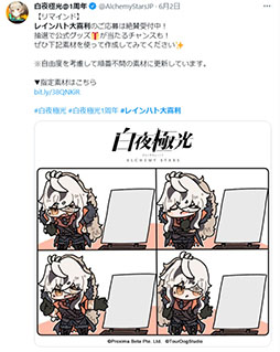 ꡼ No.006 | ˸פȡ֥ڥ륽5 פΥܤꡣץ1ǯǰơޥ󥰤Υߥ塼åӥǥ