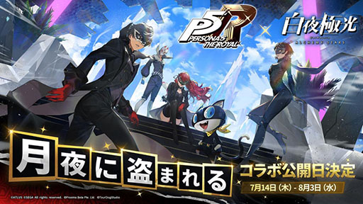 ꡼ No.001 | ˸סߡ֥ڥ륽5 ץܥ٥Ȥ714˥ȡ硼ӥ奢