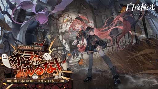 ꡼ No.001 | ˸סϥ󥤥٥ȡȥۥ顼ߤʡɳ档국ǰֵϿפγ