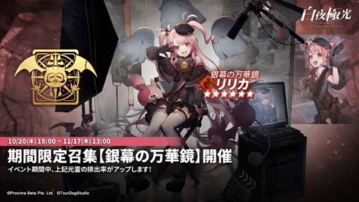 ꡼ No.006 | ˸סϥ󥤥٥ȡȥۥ顼ߤʡɳ档국ǰֵϿפγ