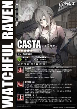 ꡼ No.008 | ˸סϥ󥤥٥ȡȥۥ顼ߤʡɳ档국ǰֵϿפγ