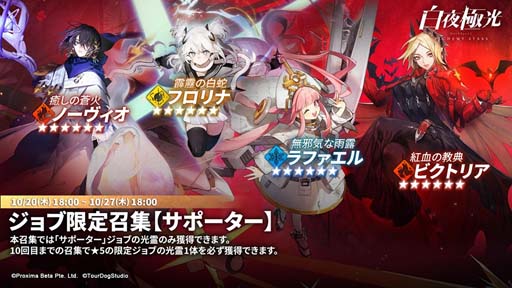 ꡼ No.010 | ˸סϥ󥤥٥ȡȥۥ顼ߤʡɳ档국ǰֵϿפγ