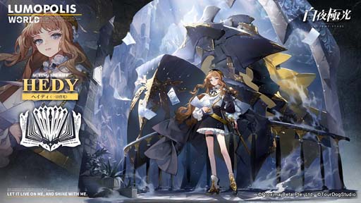 ꡼ No.011 | ˸סϥ󥤥٥ȡȥۥ顼ߤʡɳ档국ǰֵϿפγ