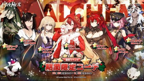 ꡼ No.009 | ˸פ1.5ǯ٥ȡɺŷ֤˶ھϡɤ鳫šץǥ塼Ȥʤꡤɥ륤٥Ȥ