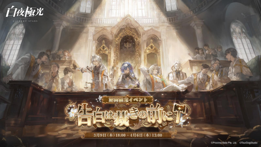 ���������꡼ No.001�Υ���ͥ������ / ������˸��ס���ͳ������ơ��ޤˤ������٥�ȡȹ���Ϻۤ������ˡɤ򳫺�