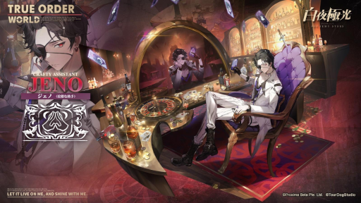 ���������꡼ No.005�Υ���ͥ������ / ������˸��ס���ͳ������ơ��ޤˤ������٥�ȡȹ���Ϻۤ������ˡɤ򳫺�