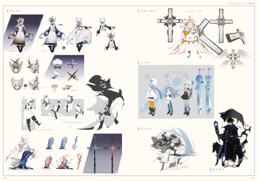 ���������꡼ No.002�Υ���ͥ������ / ������˸� ���������ȡ����ʥꥪ�֥å��ס�����ȯ�䡣���ꥤ�饹�Ȥ�������ᥤ�󥹥ȡ��꡼�ο����֤�ʤɤ�Ǻ�