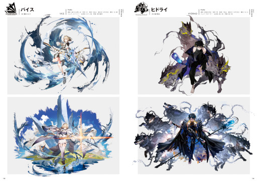 ���������꡼ No.003�Υ���ͥ������ / ������˸� ���������ȡ����ʥꥪ�֥å��ס�����ȯ�䡣���ꥤ�饹�Ȥ�������ᥤ�󥹥ȡ��꡼�ο����֤�ʤɤ�Ǻ�