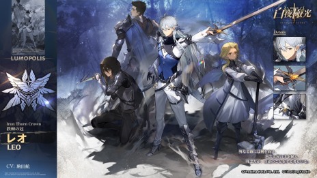 ���������꡼ No.007�Υ���ͥ������ / ������˸��פǥ��٥�ȡ��Ƥ��������θ��ɤ򳫻ϡ�������Ρ�6���󥲥롤��6�쥪����5���ʥȥꥢ���о�