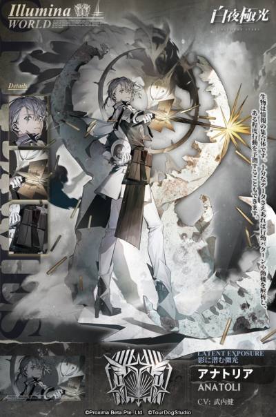 ���������꡼ No.008�Υ���ͥ������ / ������˸��פǥ��٥�ȡ��Ƥ��������θ��ɤ򳫻ϡ�������Ρ�6���󥲥롤��6�쥪����5���ʥȥꥢ���о�