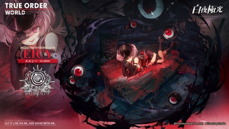 ���������꡼ No.009�Υ���ͥ������ / ������˸��פǥ��٥�ȡ��Ƥ��������θ��ɤ򳫻ϡ�������Ρ�6���󥲥롤��6�쥪����5���ʥȥꥢ���о�