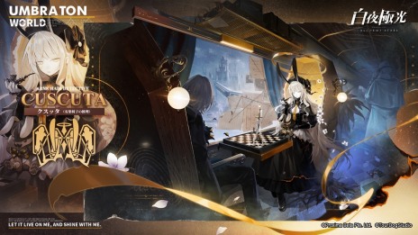 ���������꡼ No.010�Υ���ͥ������ / ������˸��פǥ��٥�ȡ��Ƥ��������θ��ɤ򳫻ϡ�������Ρ�6���󥲥롤��6�쥪����5���ʥȥꥢ���о�