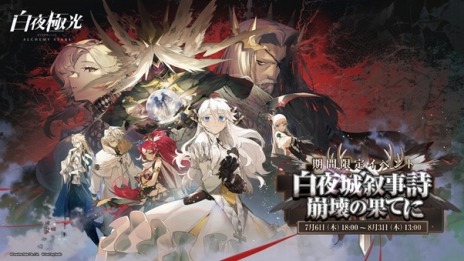 ꡼ No.004Υͥ / 6襷奢о졣˸פο٥ȡβ̤ƤˡפŤ