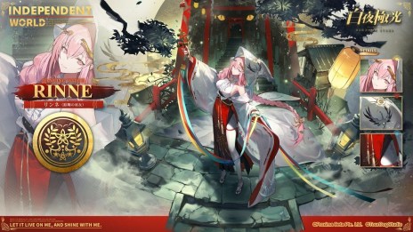 ꡼ No.007Υͥ / 6襷奢о졣˸פο٥ȡβ̤ƤˡפŤ