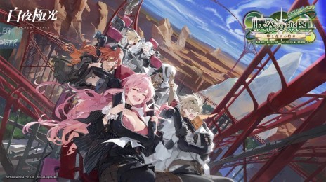 ꡼ No.006 | ˸ס٥ȡֶëγڱĳȲֲФ«פŤˡʡ6饤ʡ女Ǥо