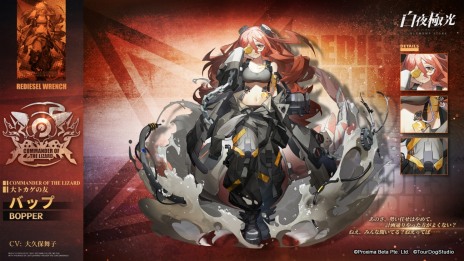 ꡼ No.009 | ˸ס٥ȡֶëγڱĳȲֲФ«פŤˡʡ6饤ʡ女Ǥо