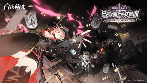 ꡼ No.001 | ˸ס٥ȡθʡפ