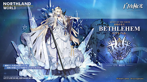 ꡼ No.004 | ˸ס٥ȡθʡפ