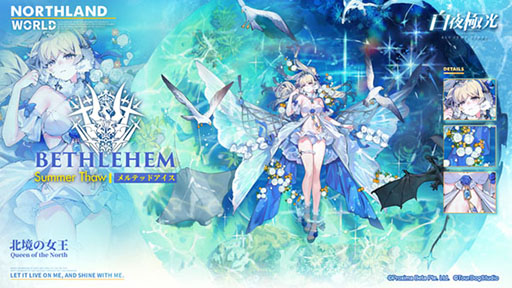 ꡼ No.005 | ˸ס٥ȡθʡפ