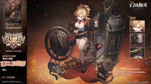 ���������꡼ No.002�Υ���ͥ������ / ������˸��ס����٥�ȡ�������ή����ǡפ򳫺���