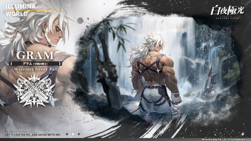 ���������꡼ No.003�Υ���ͥ������ / ������˸��ס����٥�ȡ�������ή����ǡפ򳫺���