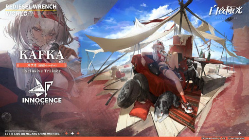 ���������꡼ No.005�Υ���ͥ������ / ������˸��ס����٥�ȡ�������ή����ǡפ򳫺���