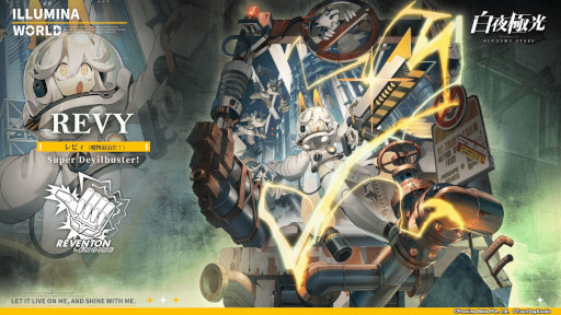 ���������꡼ No.007�Υ���ͥ������ / ������˸��ס����٥�ȡ�������ή����ǡפ򳫺���