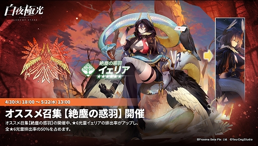 ꡼ No.003 | ˸ס3ǯǰ󥵡ȥå档̴⡼ɥåץǡȤޤवޤޤʴָꥤ٥ȤⳫ