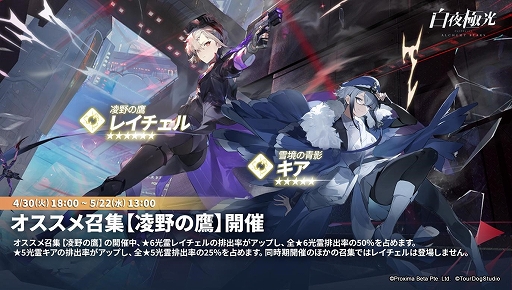 ꡼ No.004 | ˸ס3ǯǰ󥵡ȥå档̴⡼ɥåץǡȤޤवޤޤʴָꥤ٥ȤⳫ