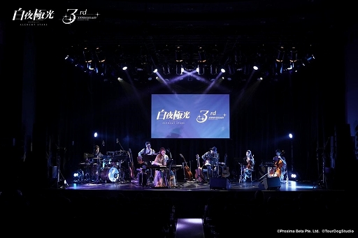 画像ギャラリー No.005のサムネイル画像 / 「白夜極光」,期間限定イベント「逆心の燃え絶ゆる日」を開催中。3周年記念コンサートの動画は7月3日に公開決定