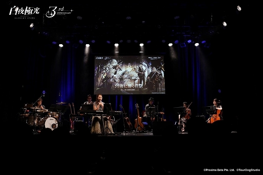 画像ギャラリー No.007のサムネイル画像 / 「白夜極光」,期間限定イベント「逆心の燃え絶ゆる日」を開催中。3周年記念コンサートの動画は7月3日に公開決定