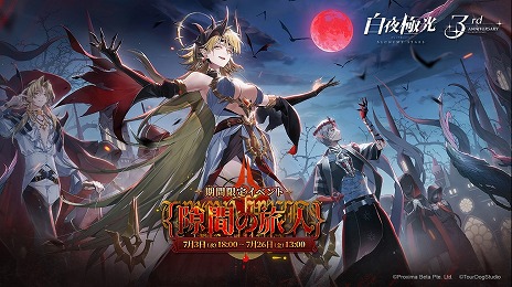 ꡼ No.005Υͥ / ˸3ǯǰ륢˥С꡼åץǡȤ»ܡӥȥꥢΡͥ륹顤إ໲