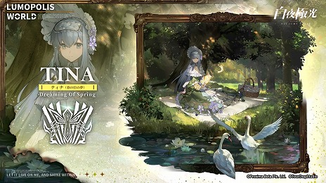 ꡼ No.011Υͥ / ˸3ǯǰ륢˥С꡼åץǡȤ»ܡӥȥꥢΡͥ륹顤إ໲